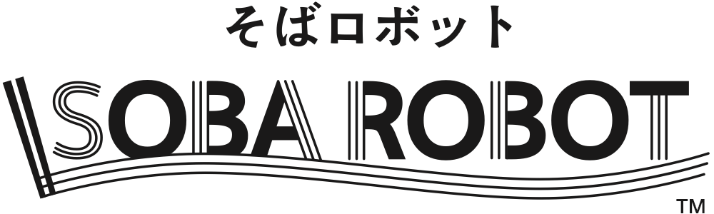 そばロボット™