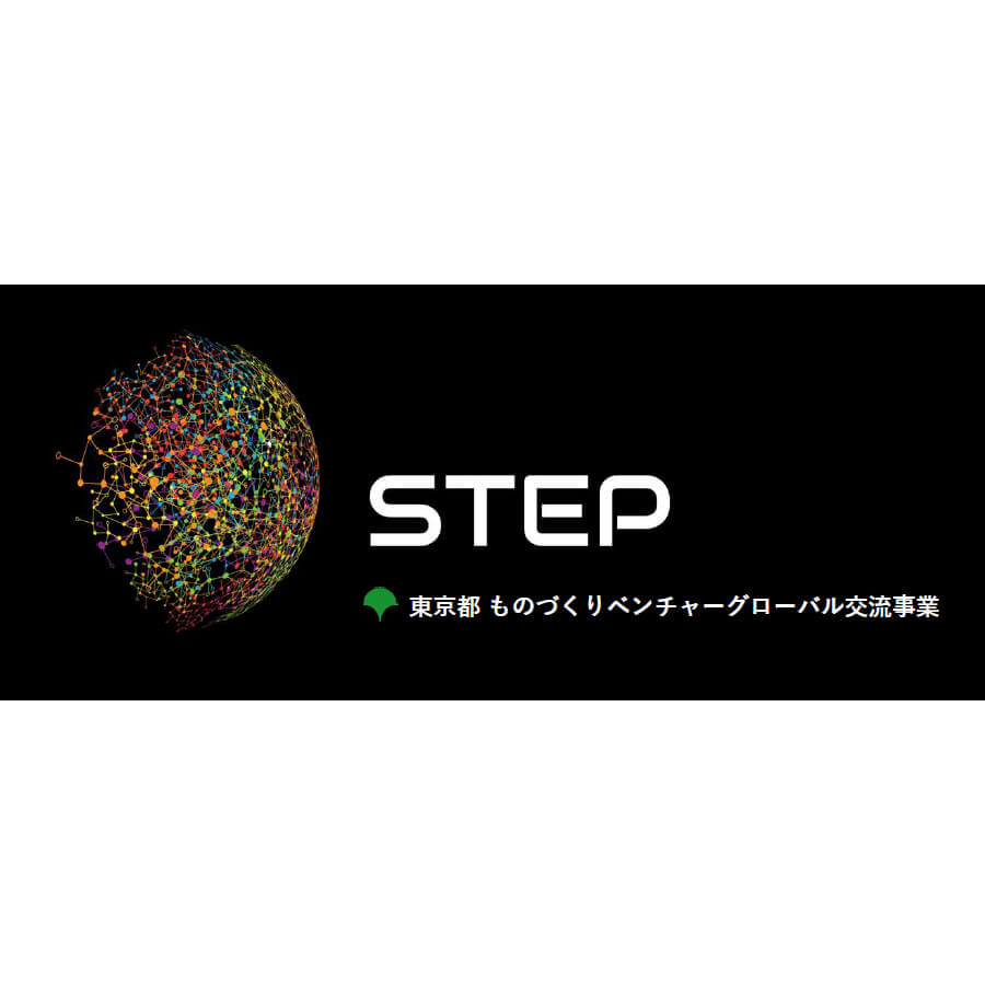 STEP