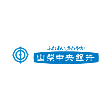 株式会社山梨中央銀行